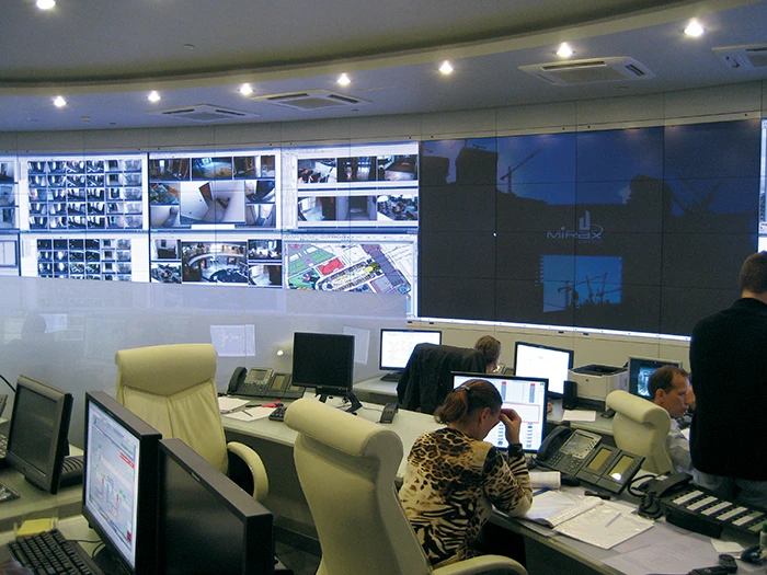 The Building Control Center Inside the Federation Tower (West)